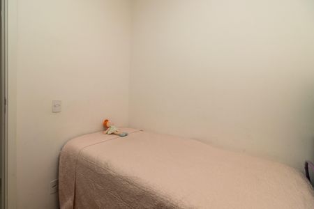 Apartamento para alugar com 33m², 2 quartos e sem vaga Apartamento para alugar com 33m², 2 quartos e sem vagaQuarto 2