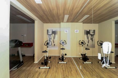 Apartamento para alugar com 33m², 2 quartos e sem vaga Apartamento para alugar com 33m², 2 quartos e sem vagaAcademia