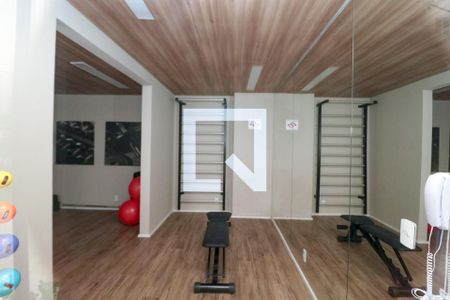 Apartamento para alugar com 33m², 2 quartos e sem vaga Apartamento para alugar com 33m², 2 quartos e sem vagaAcademia