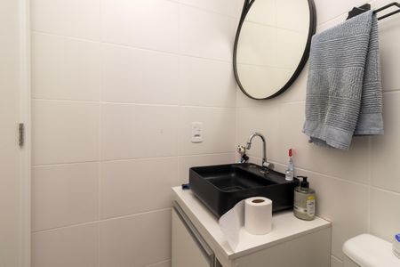 Apartamento para alugar com 33m², 2 quartos e sem vaga Apartamento para alugar com 33m², 2 quartos e sem vagaBanheiro Social