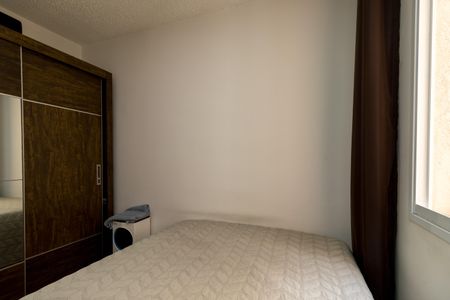 Apartamento para alugar com 33m², 2 quartos e sem vaga Apartamento para alugar com 33m², 2 quartos e sem vagaQuarto 1