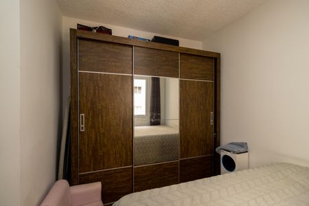 Apartamento para alugar com 33m², 2 quartos e sem vaga Apartamento para alugar com 33m², 2 quartos e sem vagaQuarto 1