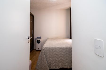 Apartamento para alugar com 33m², 2 quartos e sem vaga Apartamento para alugar com 33m², 2 quartos e sem vagaQuarto 1