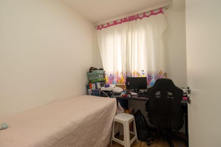 Apartamento para alugar com 33m², 2 quartos e sem vaga Apartamento para alugar com 33m², 2 quartos e sem vagaQuarto 2