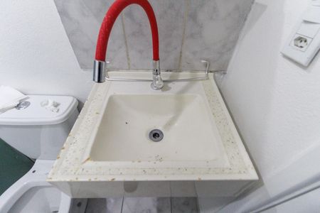 Apartamento à venda com 44m², 2 quartos e 1 vaga Apartamento à venda com 44m², 2 quartos e 1 vagaBanheiro