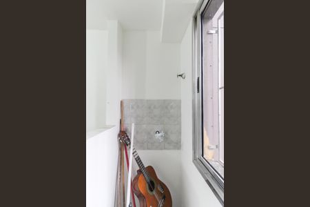 Apartamento à venda com 44m², 2 quartos e 1 vaga Apartamento à venda com 44m², 2 quartos e 1 vagaÁrea de Serviço