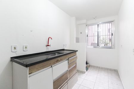 Apartamento à venda com 44m², 2 quartos e 1 vaga Apartamento à venda com 44m², 2 quartos e 1 vagaCozinha