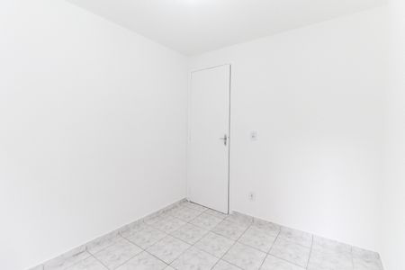 Apartamento à venda com 44m², 2 quartos e 1 vaga Apartamento à venda com 44m², 2 quartos e 1 vagaQuarto 2
