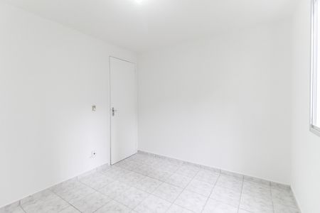Apartamento à venda com 44m², 2 quartos e 1 vaga Apartamento à venda com 44m², 2 quartos e 1 vagaQuarto 1