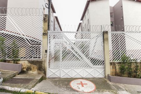 Apartamento à venda com 44m², 2 quartos e 1 vaga Apartamento à venda com 44m², 2 quartos e 1 vagaFachada do Prédio