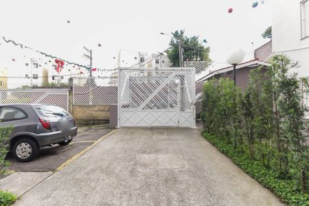 Apartamento à venda com 44m², 2 quartos e 1 vaga Apartamento à venda com 44m², 2 quartos e 1 vagaEntrada