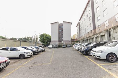 Apartamento à venda com 44m², 2 quartos e 1 vaga Apartamento à venda com 44m², 2 quartos e 1 vagaEstacionamento