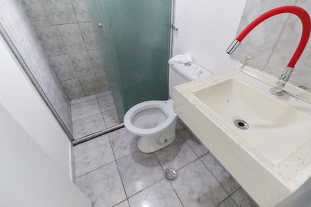 Apartamento à venda com 44m², 2 quartos e 1 vaga Apartamento à venda com 44m², 2 quartos e 1 vagaBanheiro