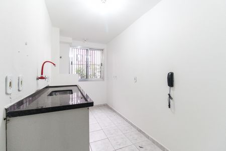 Apartamento à venda com 44m², 2 quartos e 1 vaga Apartamento à venda com 44m², 2 quartos e 1 vagaCozinha