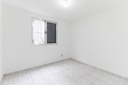 Apartamento à venda com 44m², 2 quartos e 1 vaga Apartamento à venda com 44m², 2 quartos e 1 vagaQuarto 1