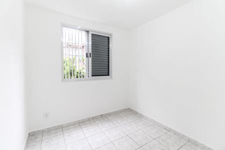 Apartamento à venda com 44m², 2 quartos e 1 vaga Apartamento à venda com 44m², 2 quartos e 1 vagaQuarto 2