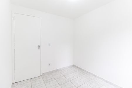 Apartamento à venda com 44m², 2 quartos e 1 vaga Apartamento à venda com 44m², 2 quartos e 1 vagaQuarto 2