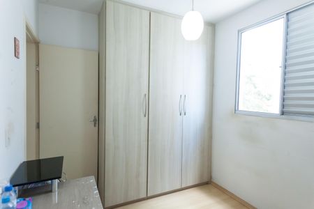Apartamento para alugar com 100m², 4 quartos e 1 vaga Apartamento para alugar com 100m², 4 quartos e 1 vagaquarto 2