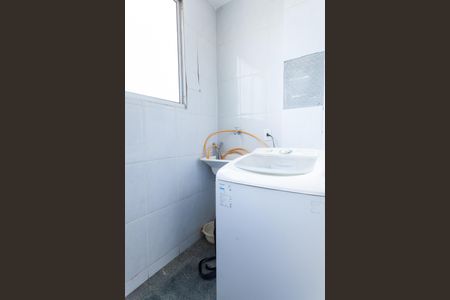 Apartamento para alugar com 100m², 4 quartos e 1 vaga Apartamento para alugar com 100m², 4 quartos e 1 vagaÁrea de Serviço