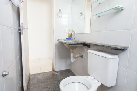 Apartamento para alugar com 100m², 4 quartos e 1 vaga Apartamento para alugar com 100m², 4 quartos e 1 vagaBanheiro Social