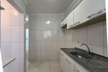 Apartamento para alugar com 72m², 2 quartos e 2 vagas Apartamento para alugar com 72m², 2 quartos e 2 vagasCozinha