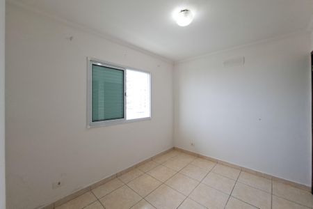 Apartamento para alugar com 72m², 2 quartos e 2 vagasSuite 1