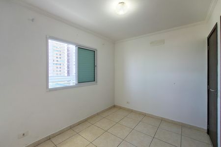 Apartamento para alugar com 72m², 2 quartos e 2 vagas Apartamento para alugar com 72m², 2 quartos e 2 vagasSuíte 1