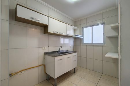 Apartamento para alugar com 72m², 2 quartos e 2 vagas Apartamento para alugar com 72m², 2 quartos e 2 vagasCozinha