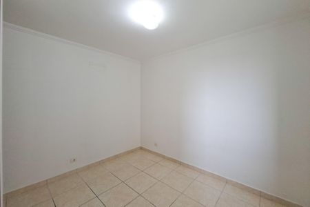 Apartamento para alugar com 72m², 2 quartos e 2 vagasSuíte 2