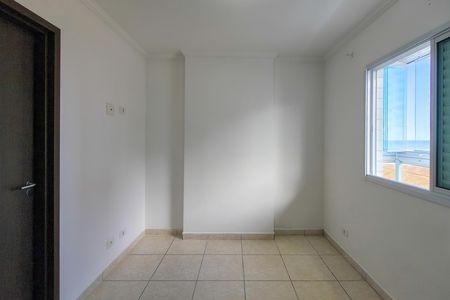 Apartamento para alugar com 72m², 2 quartos e 2 vagas Apartamento para alugar com 72m², 2 quartos e 2 vagasSuíte 1