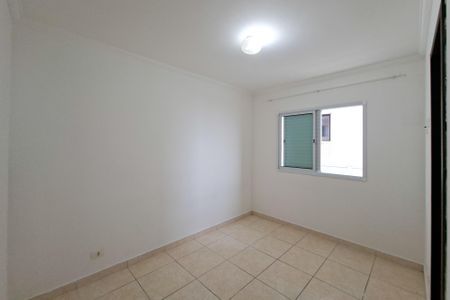 Apartamento para alugar com 72m², 2 quartos e 2 vagasSuíte 2
