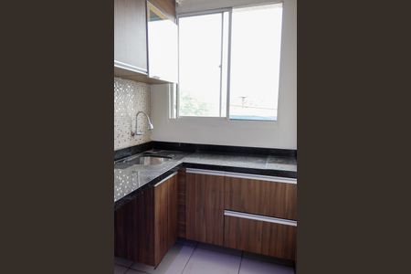 Apartamento para alugar com 48m², 2 quartos e 1 vaga Apartamento para alugar com 48m², 2 quartos e 1 vagaCozinha