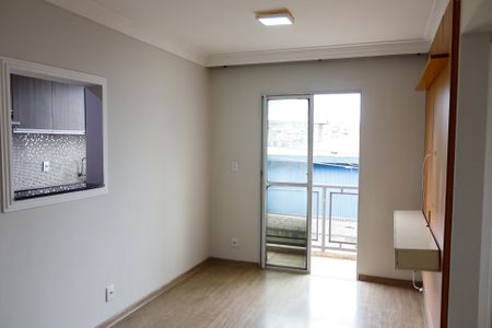 Apartamento para alugar com 48m², 2 quartos e 1 vaga Apartamento para alugar com 48m², 2 quartos e 1 vagaSala