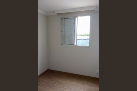 Apartamento para alugar com 48m², 2 quartos e 1 vaga Apartamento para alugar com 48m², 2 quartos e 1 vagaQuarto 1