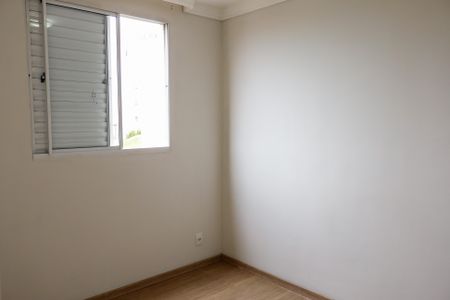 Apartamento para alugar com 48m², 2 quartos e 1 vaga Apartamento para alugar com 48m², 2 quartos e 1 vagaQuarto 1