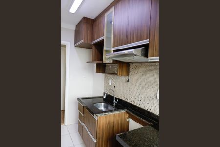 Apartamento para alugar com 48m², 2 quartos e 1 vaga Apartamento para alugar com 48m², 2 quartos e 1 vagaCozinha