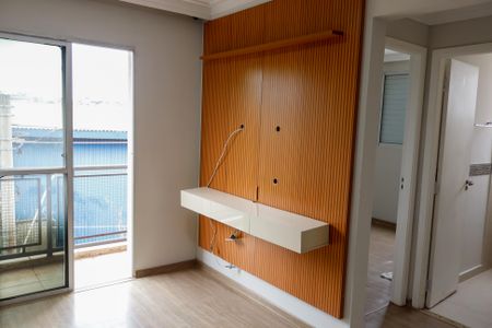 Apartamento para alugar com 48m², 2 quartos e 1 vaga Apartamento para alugar com 48m², 2 quartos e 1 vagaSala