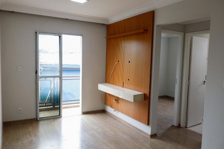 Apartamento para alugar com 48m², 2 quartos e 1 vaga Apartamento para alugar com 48m², 2 quartos e 1 vagaSala