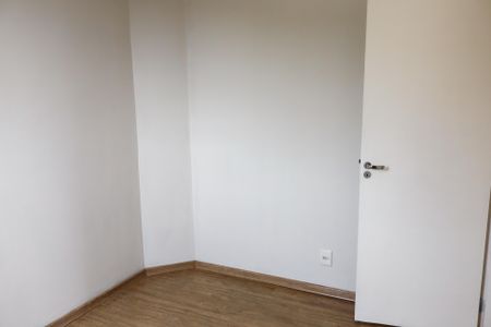 Apartamento para alugar com 48m², 2 quartos e 1 vaga Apartamento para alugar com 48m², 2 quartos e 1 vagaQuarto 1