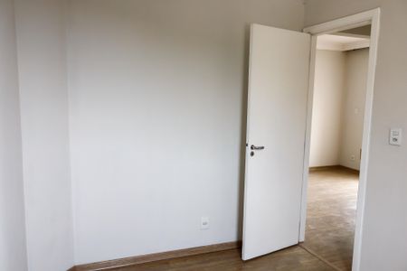 Apartamento para alugar com 48m², 2 quartos e 1 vaga Apartamento para alugar com 48m², 2 quartos e 1 vagaQuarto 1