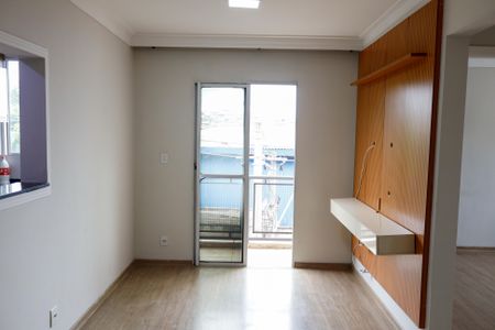 Apartamento para alugar com 48m², 2 quartos e 1 vaga Apartamento para alugar com 48m², 2 quartos e 1 vagaSala