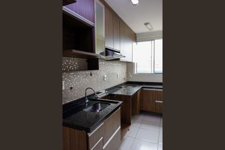 Apartamento para alugar com 48m², 2 quartos e 1 vaga Apartamento para alugar com 48m², 2 quartos e 1 vagaCozinha