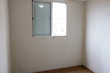 Apartamento para alugar com 48m², 2 quartos e 1 vaga Apartamento para alugar com 48m², 2 quartos e 1 vagaQuarto 2