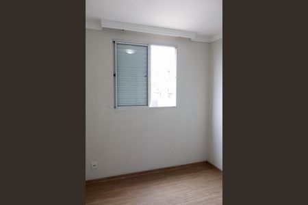 Apartamento para alugar com 48m², 2 quartos e 1 vaga Apartamento para alugar com 48m², 2 quartos e 1 vagaQuarto 2
