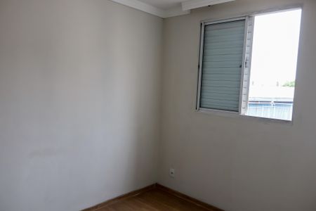 Apartamento para alugar com 48m², 2 quartos e 1 vaga Apartamento para alugar com 48m², 2 quartos e 1 vagaQuarto 2