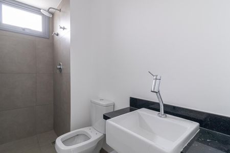 Studio para alugar com 20m², 1 quarto e sem vagaBanheiro Social