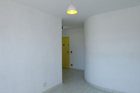 Sala de apartamento à venda com 2 quartos, 58m² em Vila Jacuí, São Paulo