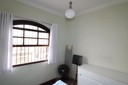 Casa à venda com 150m², 3 quartos e 2 vagasQuarto 1