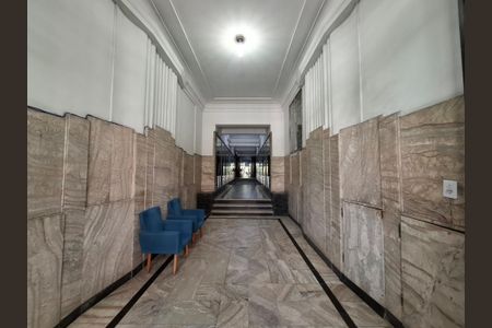 Apartamento à venda com 33m², 1 quarto e sem vagaHall de entrada 