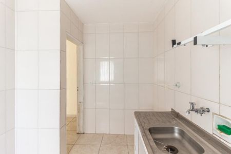 Apartamento para alugar com 48m², 1 quarto e sem vaga Apartamento para alugar com 48m², 1 quarto e sem vagaCozinha